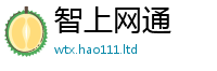 2025新奥天天开好彩新奥彩免费版即2025年天天彩资料大全图片